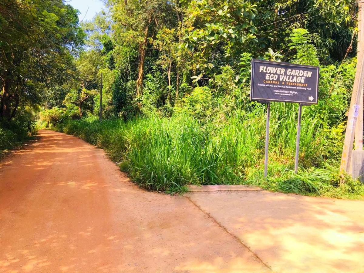 Flower Garden Eco Village Sigiriya Eksteriør bilde